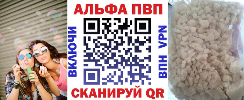 Купить МЕТАМФЕТАМИН  Канабис  А ПВП  АМФЕТАМИН  Меф  Гашиш  Сальск