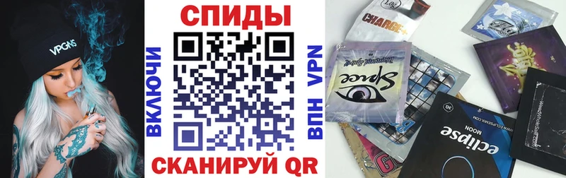 Купить где  Сальск  Бутират BDO 33% 