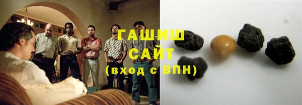 спайс Вязьма