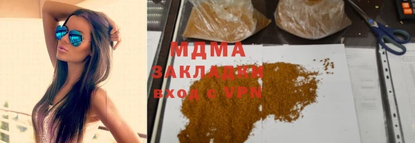 спайс Вязьма