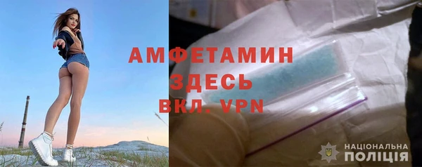 гашишное масло Вяземский