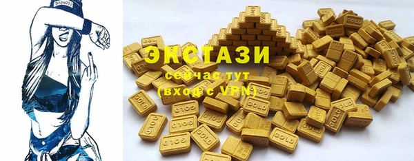 меф Волосово