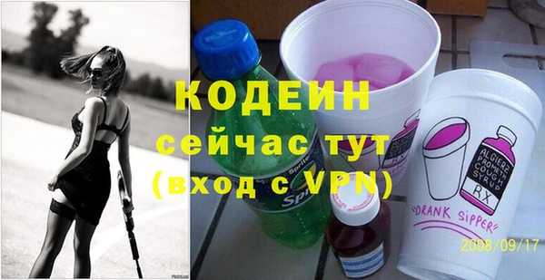 твердый Волоколамск
