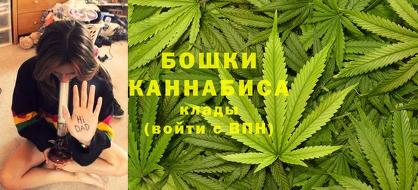 кристаллы Вязники